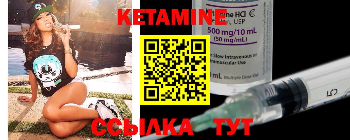 ГАШ Шадринск
