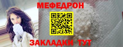 марихуана Конаково