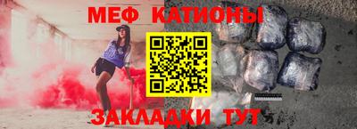 дмт Кинель