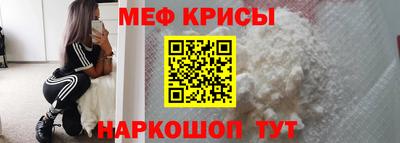 марихуана Конаково