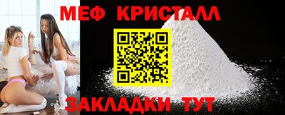 марихуана Конаково