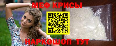 кокаин премиум Кингисепп