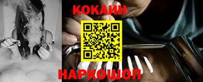 прущие грибы Коммунар