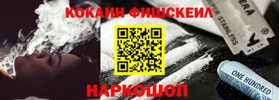 мет Кимры
