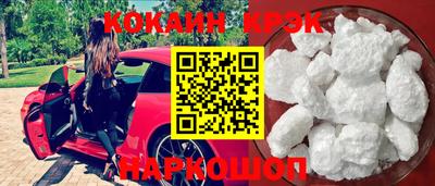 марихуана Конаково