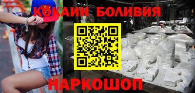 прущие грибы Коммунар