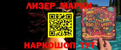 мет Кимры