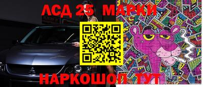 мет Кимры