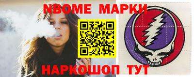 мет Кимры