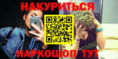 прущие грибы Коммунар