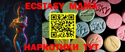 марихуана Конаково