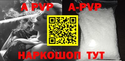 мет Кимры