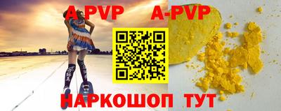мет Кимры