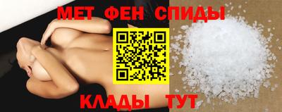 дживик Комсомольск-на-Амуре