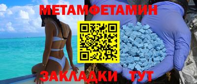 кокаин премиум Кингисепп