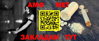 прущие грибы Коммунар