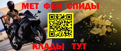 марихуана Конаково