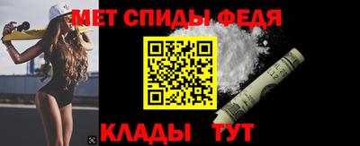 дживик Комсомольск-на-Амуре