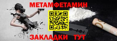 марихуана Конаково