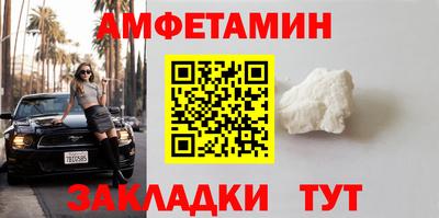 прущие грибы Коммунар
