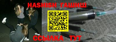 дмт Кинель