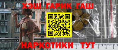 прущие грибы Коммунар