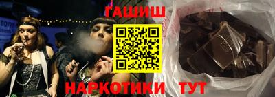 дмт Кинель