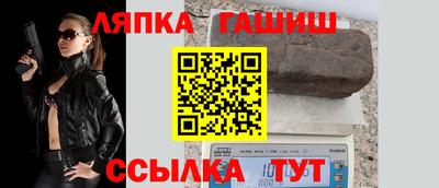 прущие грибы Коммунар