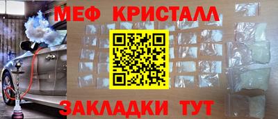прущие грибы Коммунар