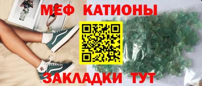 дживик Комсомольск-на-Амуре